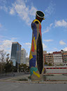 R0013839